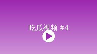 小蓝视频 AI视频剪辑工具小蓝视频传媒教程